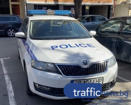 Задържаха млад пловдивчанин, откраднал алкохол от магазин