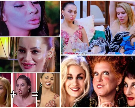 Закани и обиди в първия епизод на „Ергенът” 2, момичетата се разделиха на групи