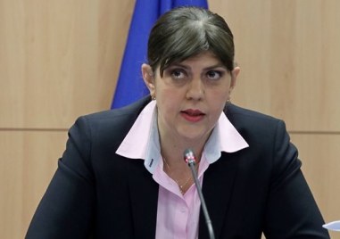 Европейската прокуратура иска от България да предложи още делегирани прокурори