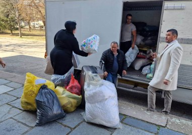 Поредният пълен камион с помощи изпрати днес община Родопи в