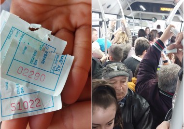 Нерви блъскане правостоящи пътници продаване на стари билети – такава