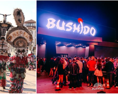 Българските традиции оживяват на паркинга на комплекс 7 points