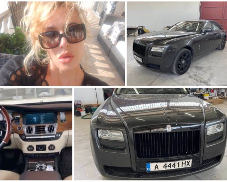 ЧСИ от Пловдив продава на търг луксозен 