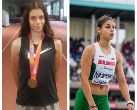 Две пловдивчанки ще участват на ЕП по лека атлетика в зала