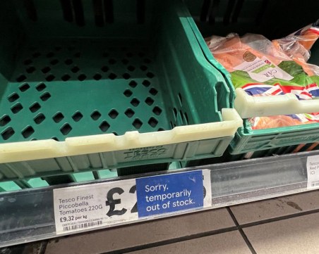 Криза във Великобритания! Островът без зеленчуци - въведоха ограничение до 3 домата на клиент