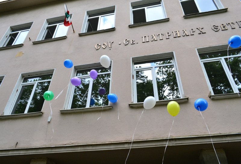 Община Пловдив подаде 9 проекта за модернизация на училища към Плана за възстановяване и устойчивост