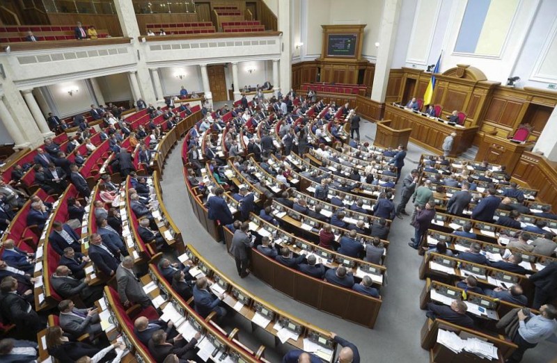 Парламентът на Украйна наложи широкообхватни 50-годишни санкции на руски финансови