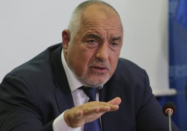 Коалицията ГЕРБ СДС нареди кандидат депутатските си листи за изборите на