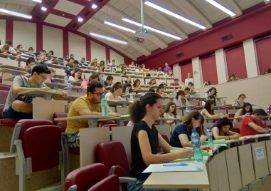 Медицински университет – Пловдив организира Ден на кандидат студента в онлайн