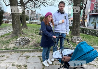 Немският гражданин който беше нахапан от питбул в Пловдив е