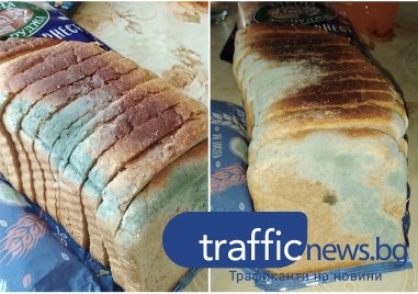 Пловдивчанка закупи развален хляб от верига магазини в Пловдив Жената