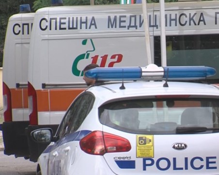 Арестуваха перничанин, нападнал медицинска сестра и санитарка