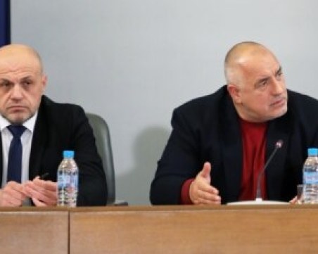 Бойко Борисов: В България има сфери със 100% инфлация