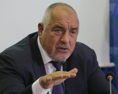 Бойко Борисов оглавява две листи за изборите – 25-ти МИР София и Пловдив-град