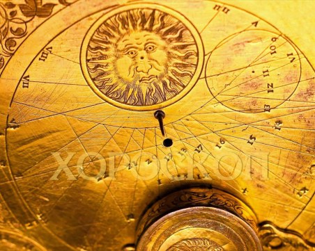 Дневен хороскоп за 27 февруари: Близнаци - ще имате прекрасна работна атмосфера, Стрелец - ще се радвате на добра енергия