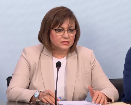 Нинова: БСП подреди листите си, спазвайки добрия тон