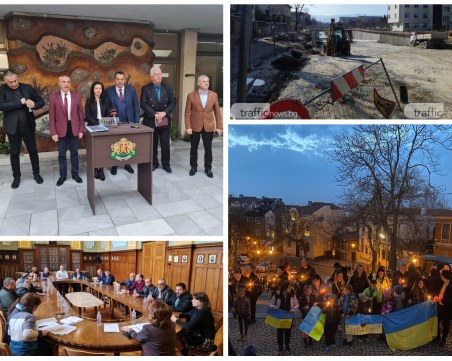 ОБЗОР: Една година от началото войната в Украйна, отварят център за социално предприемачество в Пловдив