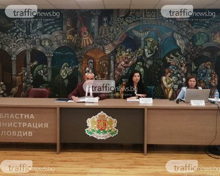 Отварят център за социално предприемачество в Пловдив по проект за 27 млн. лева