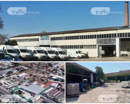 Пуснаха на търг за 3,7 млн.лв. база на пловдивска фирма, разследвана за еко престъпления