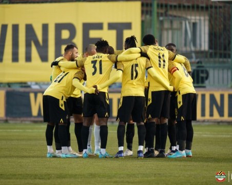 Вижте 11-те на Ботев и Берое