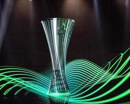 Лесен жребий за фаворитите в Лигата на конференциите