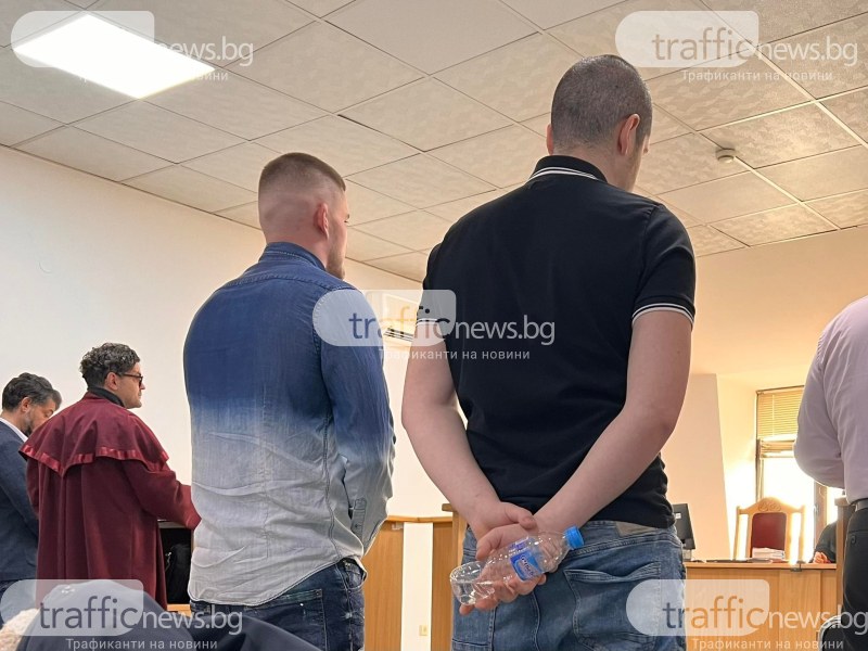 25-годишният Ивайло С. и 20-годишният Венцислав А., обвинени в побой