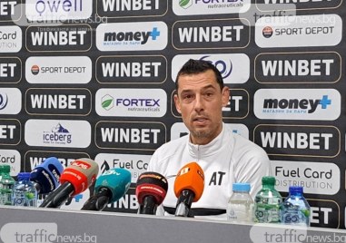 Треньорът на Локомотив Пловдив Александър Томаш говори след двубоя срещу