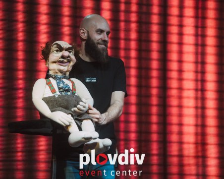 Капитана в Пловдив: Усмихвайте другите, за да усмихнете и себе си!