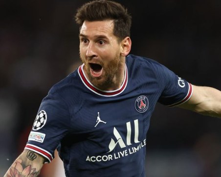 Меси ще играе за 