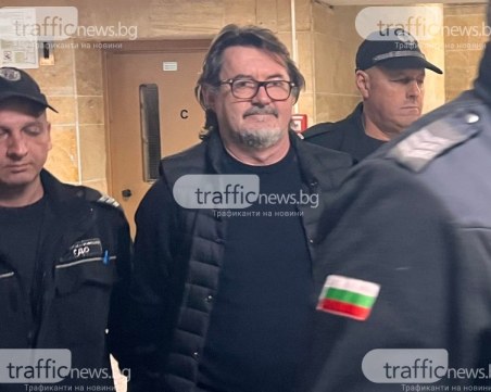 Нови разкрития по делото срещу Иван Димов, продавал дипломатически паспорти