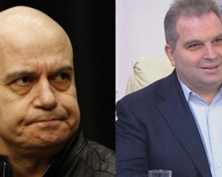 Слави Трифонов води две листи на ИТН, Гроздан Караджов пак в Пловдив