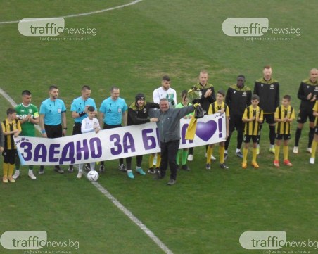 Ботев награди Тодор Зайцев преди мача с Берое