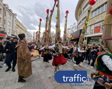 Кукери гониха злото на Главната, пловдивчани – тях