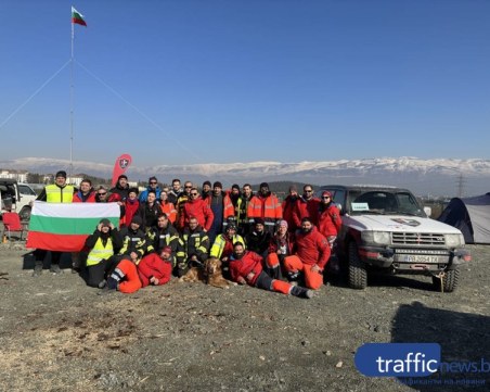 Областният управител ще отличи пловдивските спасители помагали в Турция