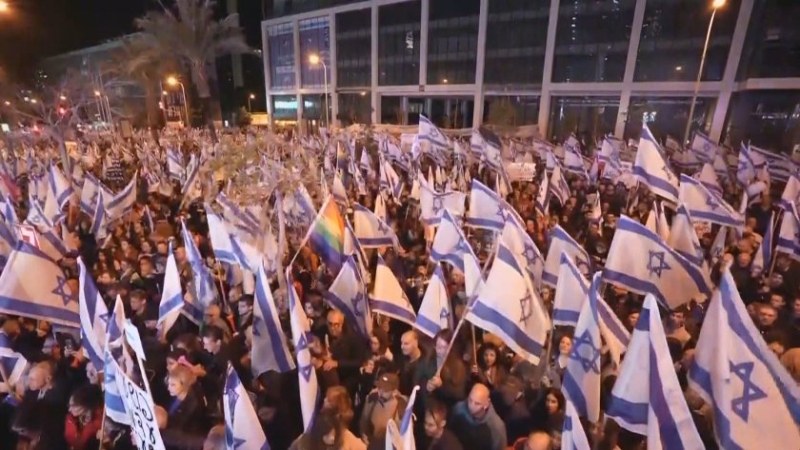 Десетки хиляди израелци отново протестираха срещу плановете на кабинета на
