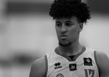 Германският баскетболист Мубарак Салами загина при пътен инцидент съобщиха от