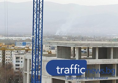 Голям пожар бушува преди село Браниполе сигнализира читател на TrafficNews