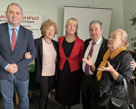 БЧК-Пловдив отчете тежка година и подпомогна хиляди в региона ВИДЕО