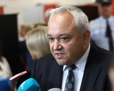 Демерджиев: ЕК ще помогнат за охраната на границата