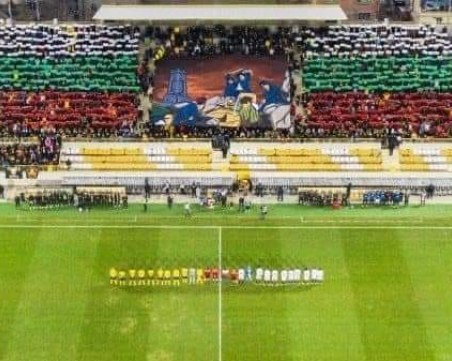 Феновете на Ботев събраха над 4000 лв. за хореографията за дербито