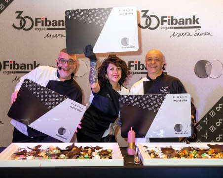 Fibank представи металната карта World Elite ™ Mastercard ® пред изискана публика