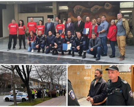 ОБЗОР: Серия от пътни инциденти в Пловдив, отличиха героите, участвали в спасителна мисия в Турция