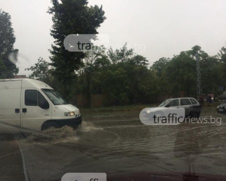 С 360 хил. лева правят отводнителния канал под мостовете на Марица, но проектът е под риск