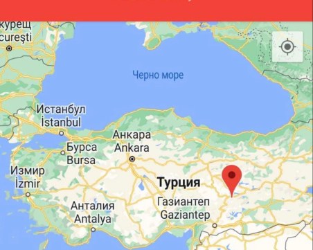 Земетресение с магнитут 5,7 по Рихтер разлюля Турция