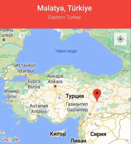 Земетресение с магнитуд 5,7 е регистрирано в Турция.Прочетете ощеЕпицентърът на труса