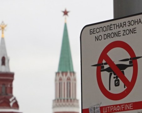 Дрон се разби близо до Москва