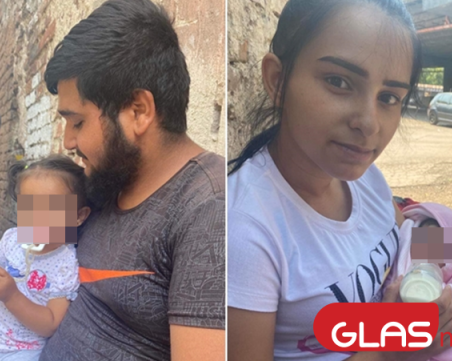 Изгониха семейство с две деца от Център за временно настаняване