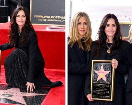 Кортни Кокс получи звезда на Алеята на славата
