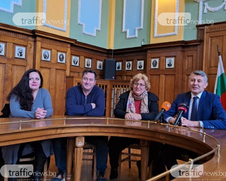 Над 1500 състезатели от 100 страни ще участват на Световното по фехтовка за юноши и девойки в Пловдив