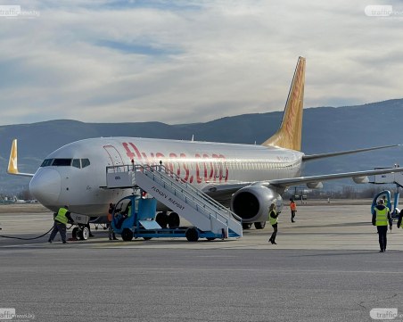 Пловдивчани избират екзотични дестинации и градове в Европа за екскурзии в чужбина